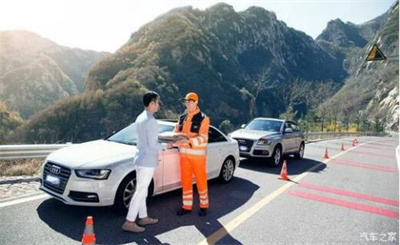 黑山商洛道路救援